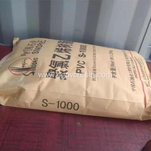 Hot Sale Sinopec PVC Resin S1000